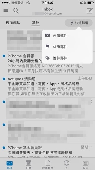 clip_image025 clip_image025