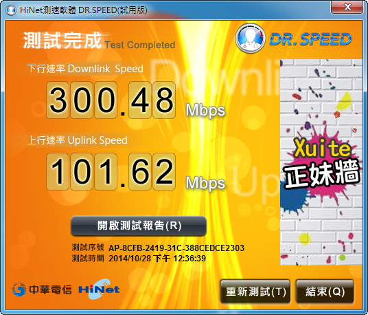 2014-10-28_123718 2014-10-28_123718