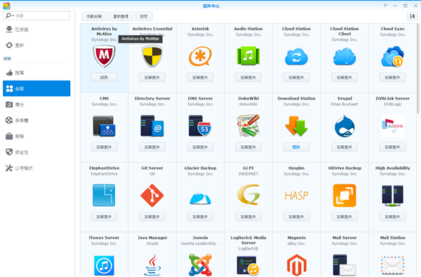 2014-10-28_130314 2014-10-28_130314