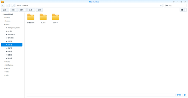 2014-10-28_131026 2014-10-28_131026