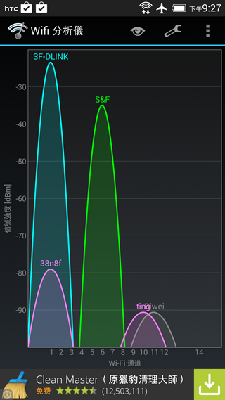 Screenshot_2014-07-23-21-28-01