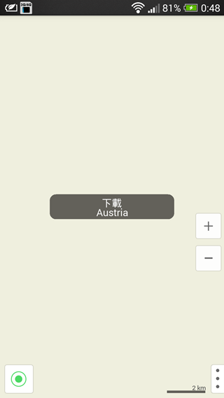 Screenshot_2014-02-10-00-48-48