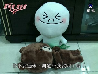 twd_20130625112936_698642