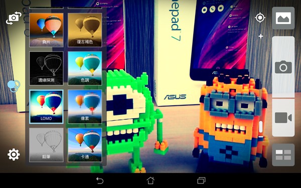 Screenshot_2014-09-22-16-40-00