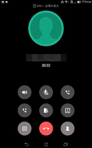 Screenshot_2014-09-22-17-54-16