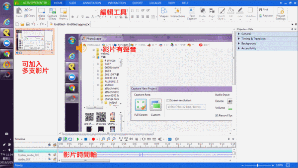 clip_image011 clip_image011