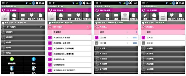 clip_image001 clip_image001