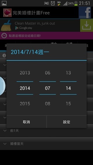 clip_image004 clip_image004