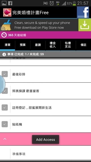 clip_image011 clip_image011