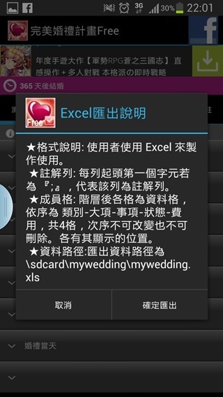 clip_image015 clip_image015