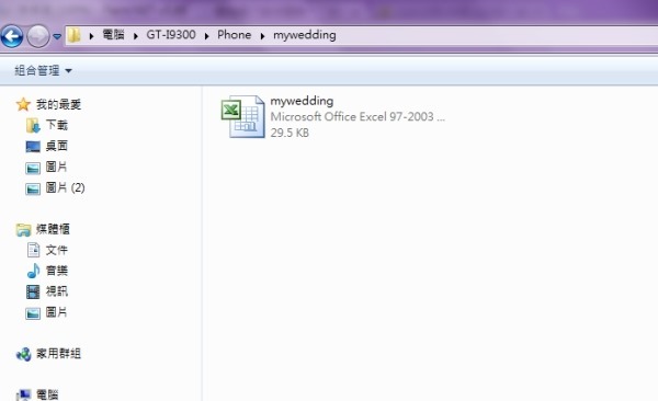 clip_image016 clip_image016