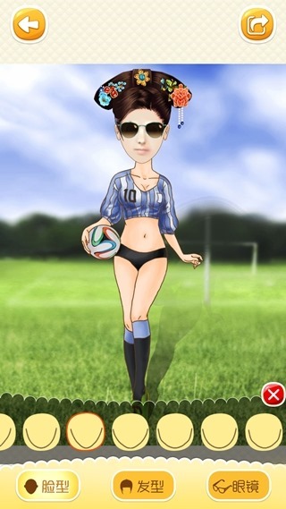 clip_image012 clip_image012