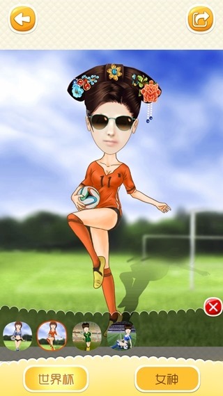 clip_image013 clip_image013