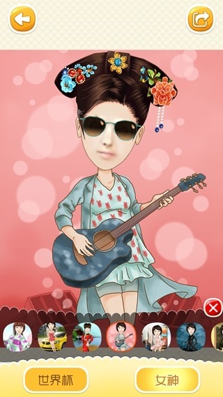 clip_image014 clip_image014