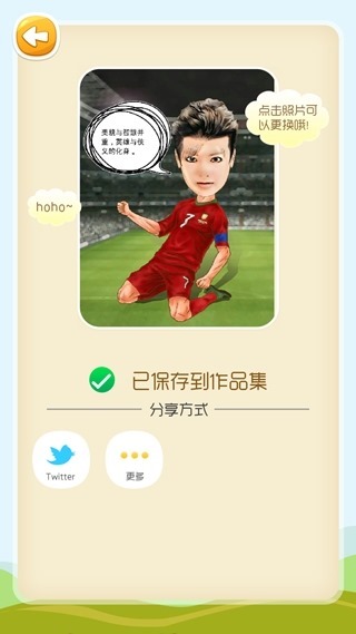 clip_image017 clip_image017