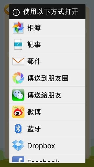 clip_image018 clip_image018