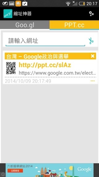 clip_image006 clip_image006