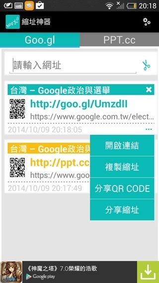 clip_image007 clip_image007