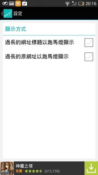 clip_image010 clip_image010