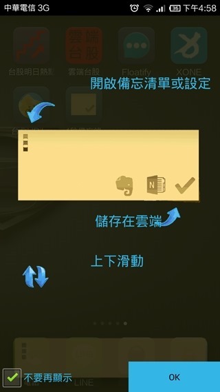 clip_image005 clip_image005