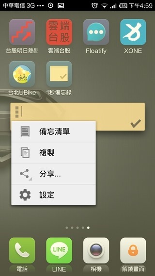 clip_image007 clip_image007