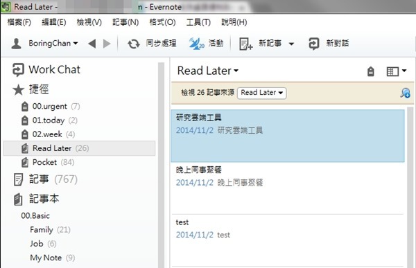 clip_image015 clip_image015