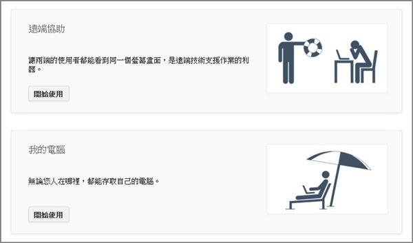 clip_image007 clip_image007