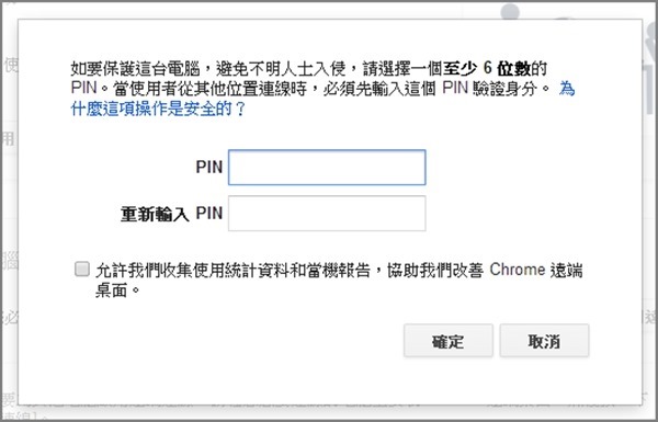 clip_image009 clip_image009