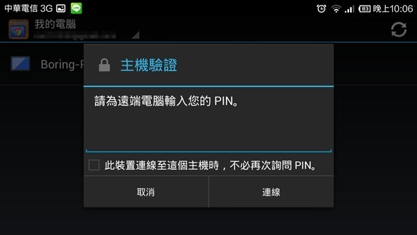 clip_image012 clip_image012