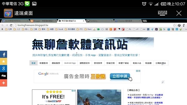 clip_image013 clip_image013