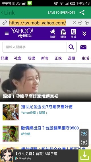 clip_image008 clip_image008