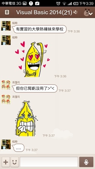 clip_image011 clip_image011