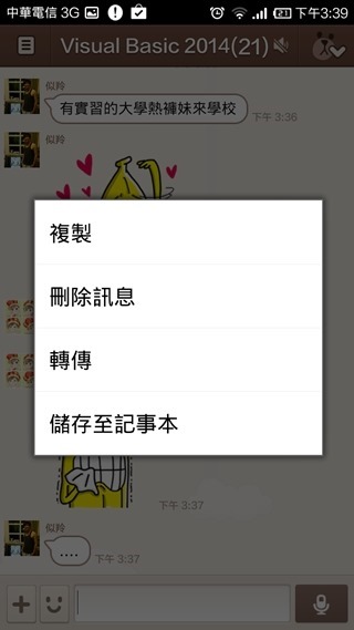 clip_image012 clip_image012