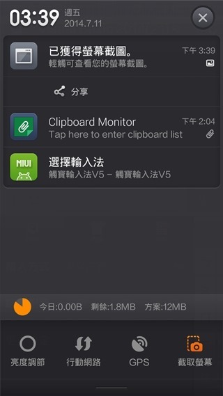 clip_image013 clip_image013