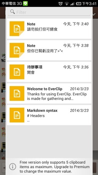 clip_image014 clip_image014