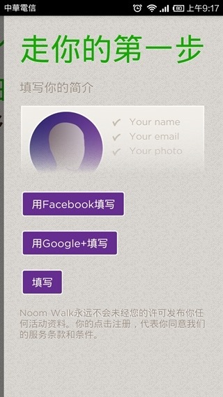 clip_image004 clip_image004