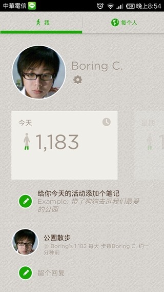 clip_image008 clip_image008