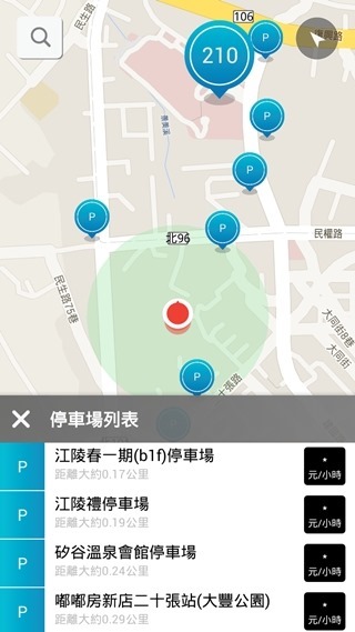 clip_image008 clip_image008