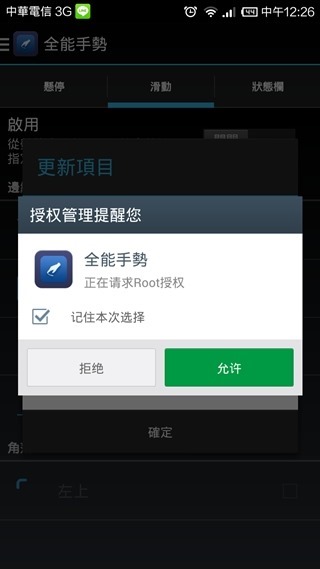 clip_image005 clip_image005