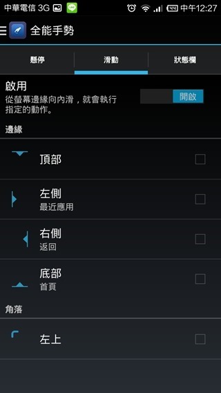 clip_image006 clip_image006