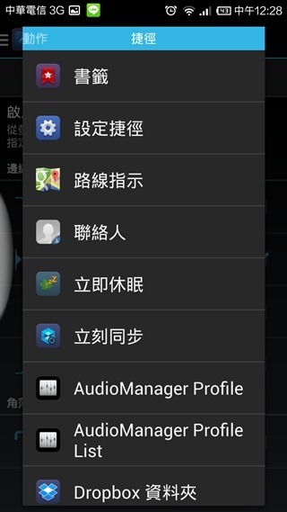 clip_image008 clip_image008