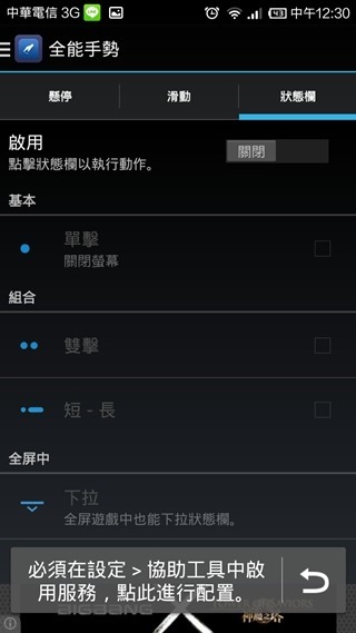 clip_image011 clip_image011