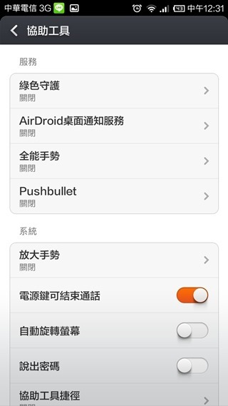 clip_image012 clip_image012