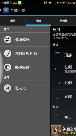 clip_image013 clip_image013