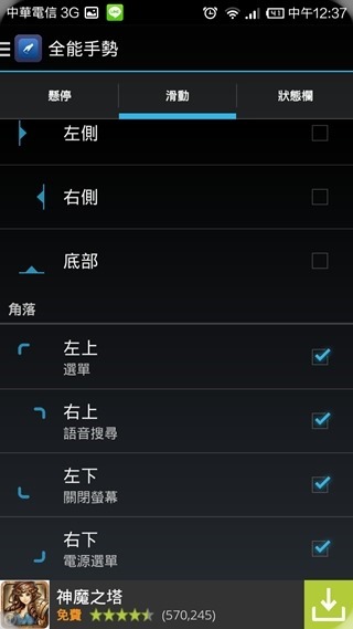 clip_image017 clip_image017