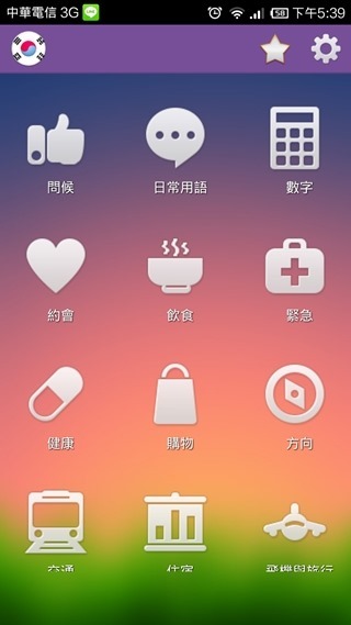 clip_image005 clip_image005