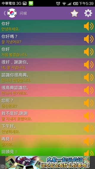 clip_image006 clip_image006