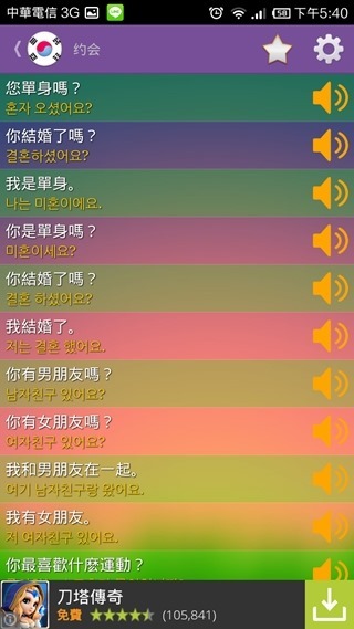 clip_image007 clip_image007