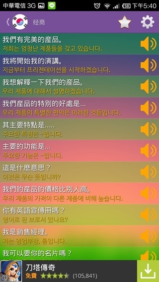 clip_image008 clip_image008