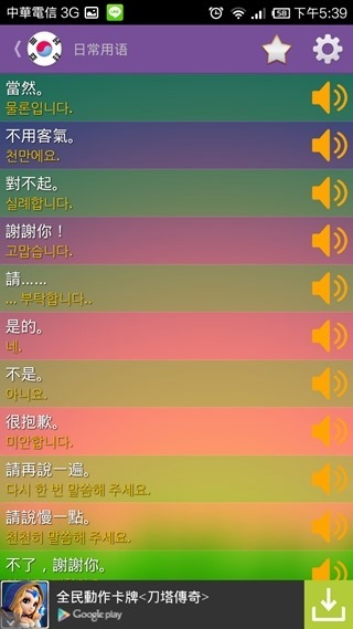 clip_image009 clip_image009